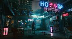 Cyberpunk 2077 Screenshot