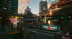 Cyberpunk 2077 Screenshot